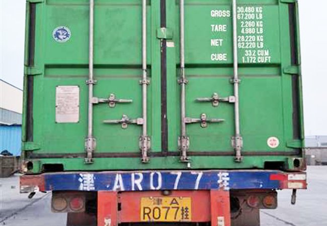 Automatic welding machine has been shipped to Tanzania